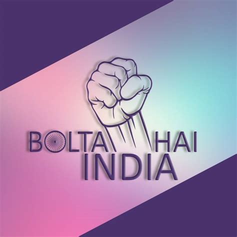 Bolta Hai India