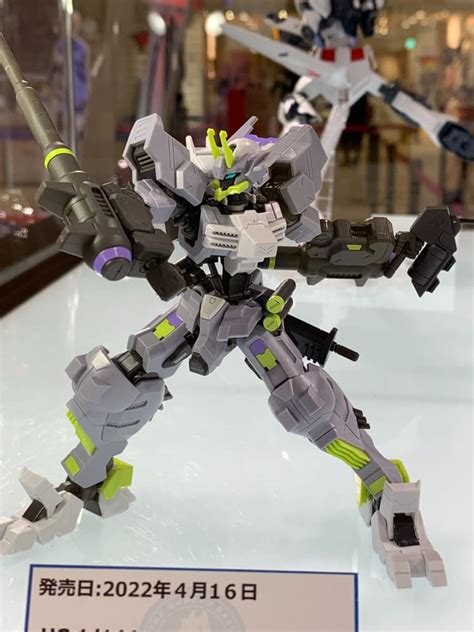 Mj2005gundam On Twitter Oh God Missbarbatos Brace Yourself For