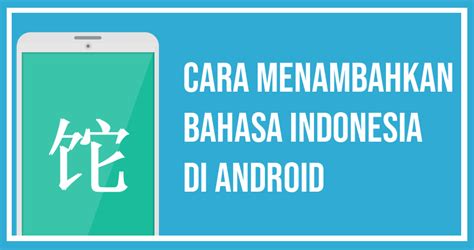There are 2 ways to make a hard reset (wipe data). Cara Merubah Dari Bahasa China ke Indonesia Untuk Semua ...
