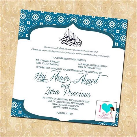 Our free and printable wedding invitation templates can help you create your dream wedding invites in minutes! Aqiqa Invitation Card Matter In Hindi - Free To Print
