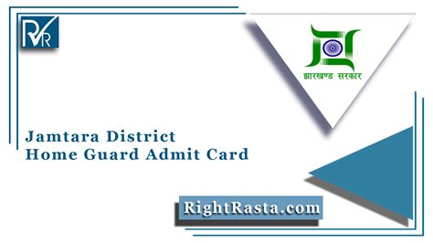 › nys security guard license lookup. Jamtara District Home Guard Admit Card 2021 | Check Exam Updates
