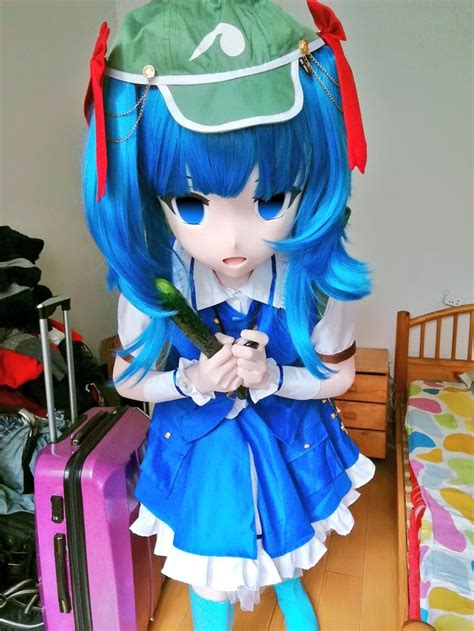 Twitter Mascot Cute Anime Costumes Masked Character