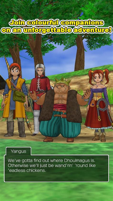Android Dragon Quest Viii Download Brunoandroid
