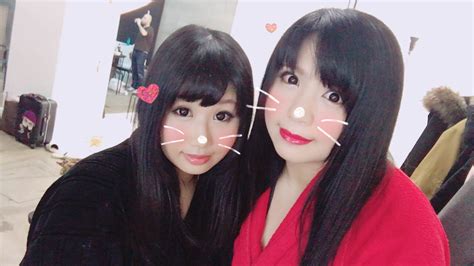 Chouzuki Maryou 2girls Asian Black Hair Lipstick Makeup Multiple