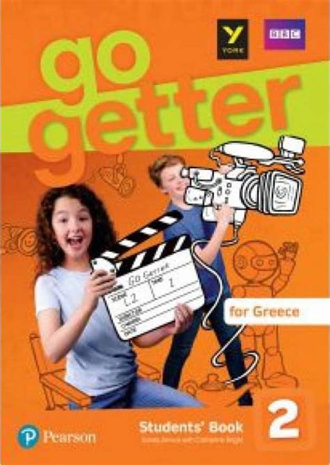 Go Getter 2 Student Book Skroutzgr