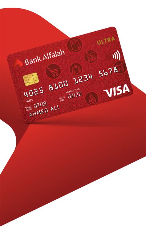 Are you looking for bank alfalah credit card mobile offer 2019? Bank Alfalah Ultra Cashback Card - Bank Alfalah