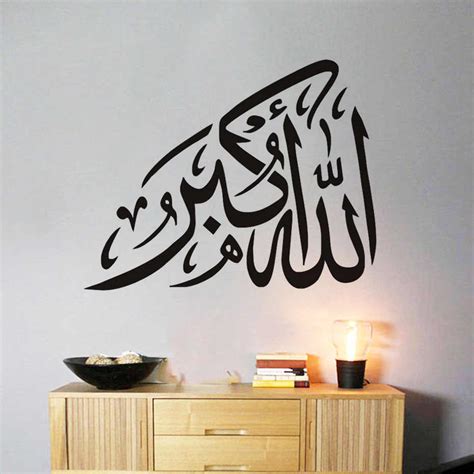 arabic calligraphy arabic letters background leenshay