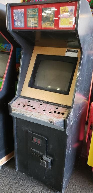 Empty arcade cabinet are available in various external designs and colors. NEO GEO 19" EMPTY ARCADE GAME CABINET