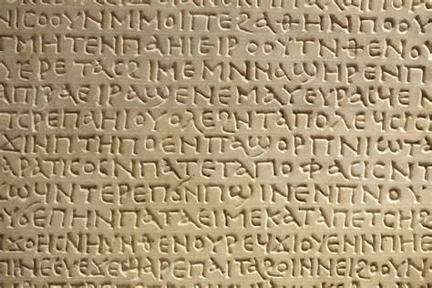 Ancient Greek Language