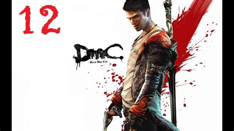 Dmc Devil May Cry Mission Under Siege Son Of Sparda Difficulty