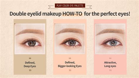 Etude 에뛰드 Double Eyelid Makeup How To For Perfectly Made Up Eyes Youtube
