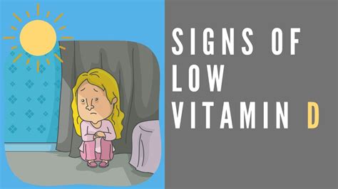 Signs Of Vitamin D Deficiency YouTube