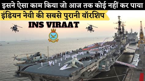ins viraat know all about ins viraat flagship aircraft carrier of indian navy youtube
