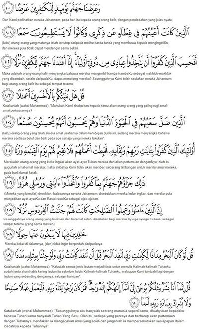Surah Al Kahfi Dalam Bahasa Rumi Surah Al Mulk Rumi Versi Pdf My Xxx