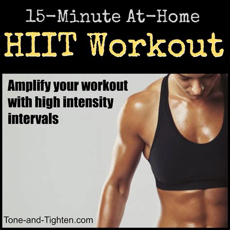 15 Minute At Home Hiit Workout High Intensity Interval Training At Home