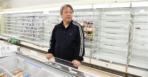 The staff aren't just cashiers but baristas, tech advisers and tax collectors. How 7-Eleven Struck Back Against an Owner Who Took a Day ...