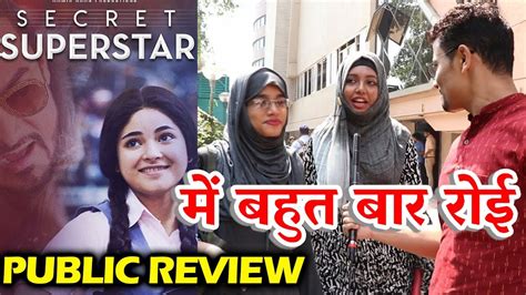 Muslim Girl Gets Emotional Secret Superstar Public Review Aamir