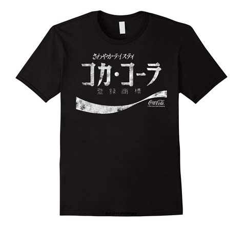 Men Funny T Shirt Women Cool Tshirt Japanese Coke Logo Graphic T Shirt