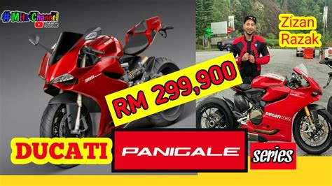 What is the price of ducati panigale v4 s in malaysia? Ducati Panigale ( Malaysia Price )2012-2020 - YouTube