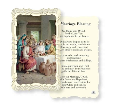 Marriage Blessing Holy Card 50 Pack Buy Religious Catholic Store