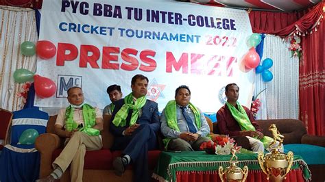 ‘पीवाईसी बिबिए क्रिकेट कप टि२० प्रतियोगिताको तयारी पूरा