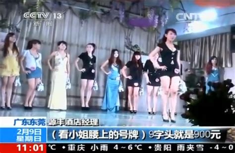 river crabbed prostitution bust in dongguan