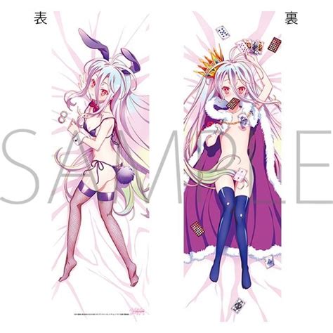 No Game No Life Shiro Body Pillow Case Tokyo Otaku Mode Tom