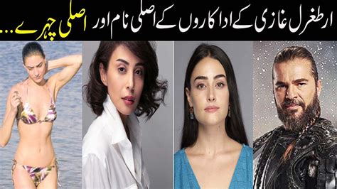 dirilis ertugrul ghazi season 01 02 actors and actresses in real name and real life pictures urdu