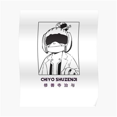 Chiyo Shuzenji My Hero Academia White Version Poster For Sale By
