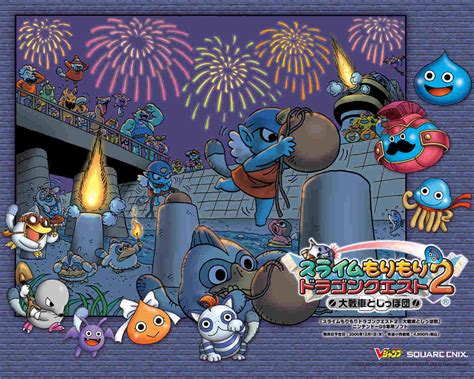 This hack changes a lot of things, including Dragon Quest Monsters - Dragon Quest Wallpaper (7130975) - Fanpop