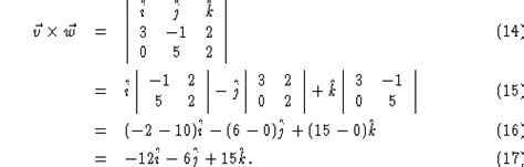 Properties Of The Cross Product