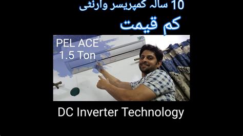 Buy 1.5 ton ac online at reliance digital. PEL ACE INVERTERON 1.5 Ton Split Air Conditioner - YouTube