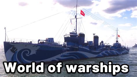 Dopey Plays Chilling Playing Some World Of Warships Youtube