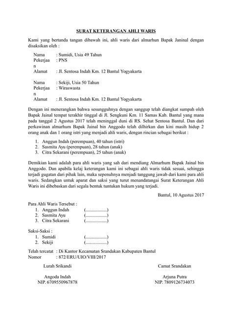 Baca surat al mulk lengkap bacaan arab, latin & terjemah indonesia. Contoh Surat Kerjasama Bank Dengan Notaris