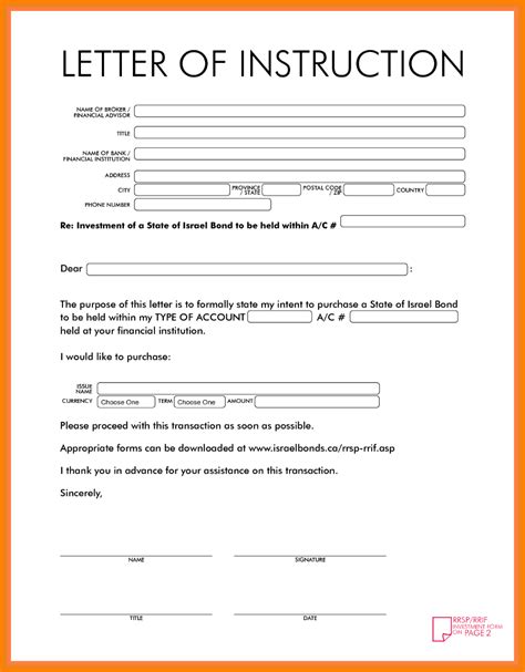 Dear customer's name, we acknowledge your order #order number received on date. Letter Of Instruction Template | Lettering, Letter example ...