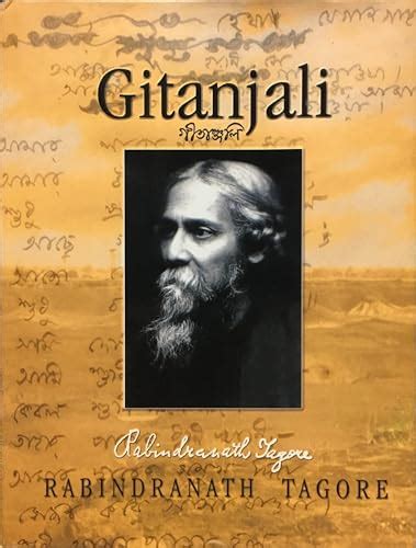 Gitanjali Tagore Rabindranath 9788174764270 Abebooks