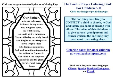 Free lord's prayer coloring pages for children,kids. PPT - Free printable Lord's Prayer Coloring Pages ...