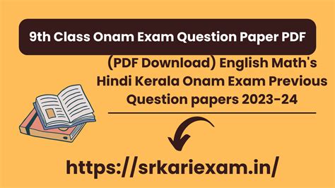 9th Class Onam Exam Question Paper Pdf 2023 24 Pdf Download English Maths Hindi Kerala Onam