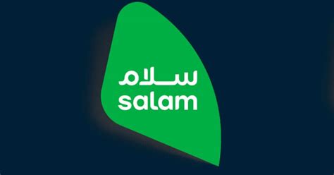 Salam The New Evolutionary Brand Name For Itc Saudishopper