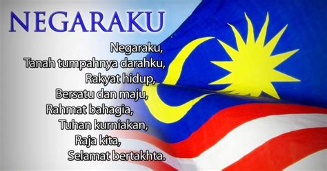 Berikut adalah lirik lagu aku negaraku, lagu patriotik terbaru yang kini diwajibkan dilagukan di perhimpuan mingguan semua sekolah di bawah kementerian pendidikan malaysia ku sedar tanah air aku bertuah di sini tempatku berjasa ku sedar sempurna hidupku di sini malaysia ku terhutang budi. lagu negaraku - REMAJA