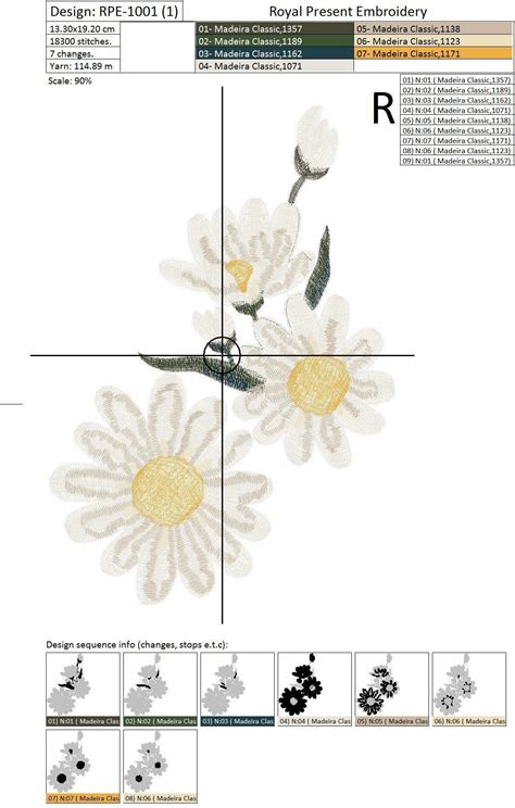 Machine Embroidery Design White Daisies Royal Present Embroidery