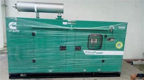 50 hz amf 62 5 kva cummins generators 415 v at rs 510000 in pune id 23295377862