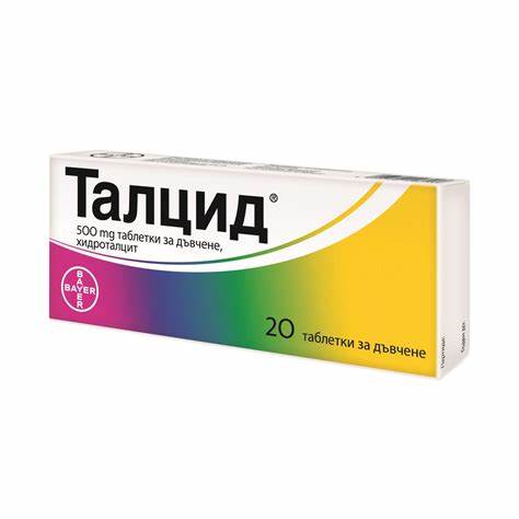 Диета за язва и гастрит
