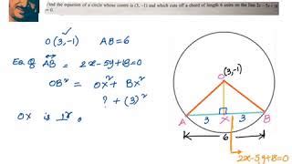 Perpendicular bisector and congruent chords. Chord Formula Geometry