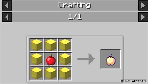 How To Make Enchanted Golden Apple Dramatoon