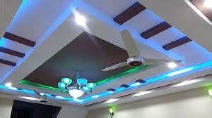 P o p new design 2018. Pop Ceiling Design For Hall With 2 Fans - New Fatare Blog ...
