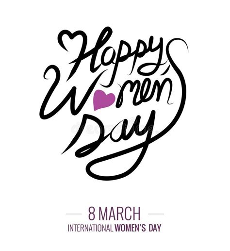 Happy Women S Day Text As International Womens Day Stock Vector