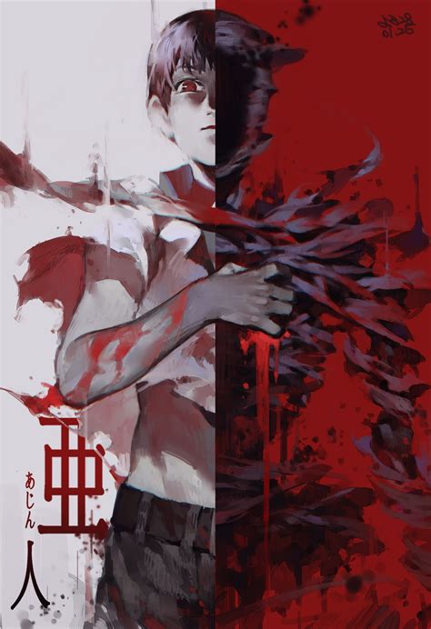 Wallpaper Illustration Anime Boys Graphic Design Poster Ajin