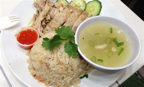 How To Make Singapore Hainanese Chicken Rice Singapore Food