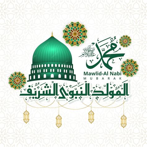 Premium Vector Mawlid Al Nabi Wishes Calligraphy With Madina Mosque